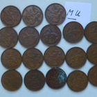 Raha Kolikko Suomi 10 Penniä 1938,-39 ja -40 18kpl - pikkukuva 2