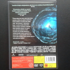 DVD: Sanctum (T: James Cameroon 2011) - pikkukuva 2