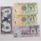 Saudi-Arabian paperirahat - pikkukuva 1