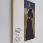 Ateneumin taidemuseo 100 vuotta : juhlanäyttely = Konstmu... - pikkukuva 1
