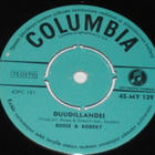 7" BOSSE & ROBERT - Duudillandei - single 1966 folk pop EX - pikkukuva 1