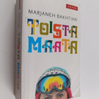 Marjaneh Bakhtiari : Toista maata - pikkukuva 1