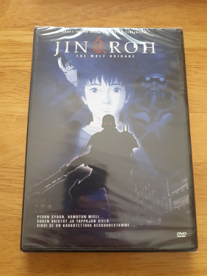 Jin Roh the Wolf Brigade DVD