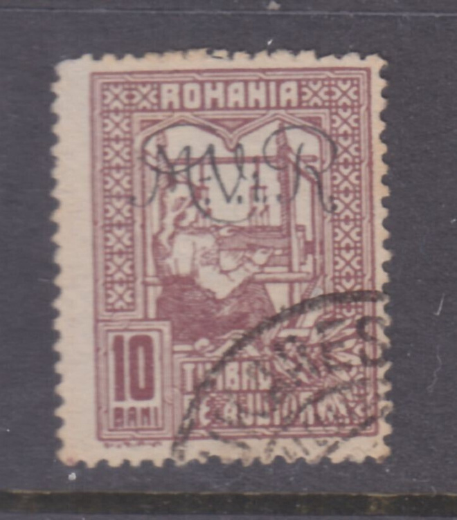 Saksa WW1 Saksan posti Romaniassa sotaveromerkki 10B