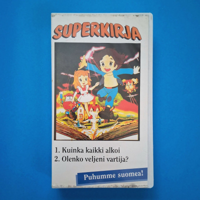 Superkirja osat 1 ja 2 VHS