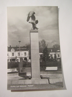 VANHA Postikortti Kotka 1950-l Alkup.Mallikappale