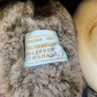 VANHA CCCP Ilmavoimat Lentäjän Talvikypärä Nahka Turkis 1967 - pikkukuva 3