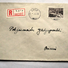 1954 Lyly (Juupajoki) R kuori - pikkukuva 1