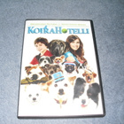 KOIRAHOTELLI (Emma Roberts)*** - pikkukuva 1