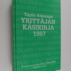 Tapio Rissanen : Yrittäjän käsikirja 1997 - pikkukuva 1