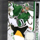 2014-15 Upper Deck - Game Jersey - 2,00 € /kpl - pikkukuva 2