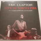 Eric Clapton With Mark Knopfler, Elton John Live In Tokyo LP - pikkukuva 1