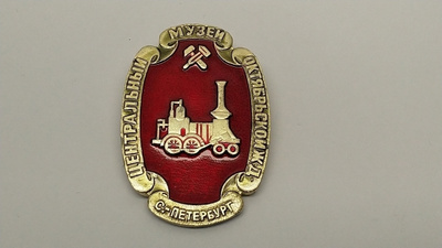 Höyryveturi rintaneulamerkki emaloitu, CCCP