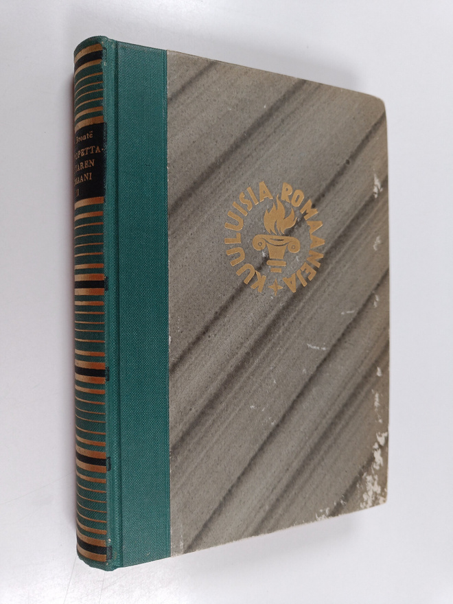 Charlotte Bronte : Kotiopettajattaren romaani 2