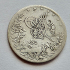 Egypti / Ottomaanien Turkki 1 Qirsh 1293 / n. 1900 Hopeaa - pikkukuva 1