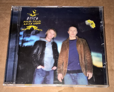 DISCO PITKÄN PÄIVÄN MATKA YÖHÖN CD 2004