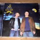 DISCO PITKÄN PÄIVÄN MATKA YÖHÖN CD 2004 - pikkukuva 1