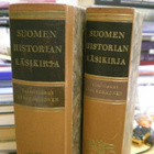 Arvi Korhonen (toim.): Suomen historian käsikirja 1-2 - pikkukuva 2