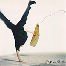Ilgi - Seju Veju (CD)
