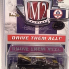 1966 Shelby GT350H 1/64 M2 Machines Premium Ed. AVAAMATON - pikkukuva 4