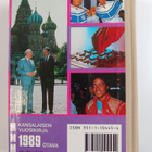 Mitä missä milloin 1989 : kansalaisen vuosikirja (kangass... - pikkukuva 2