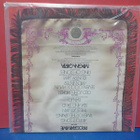 MAGNA CARTA - IN CONCERT M-/EX- UK -72 PRESS LP (+) - pikkukuva 2