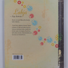 Hannele Repo : Lahja : kirja kasteesta - pikkukuva 2