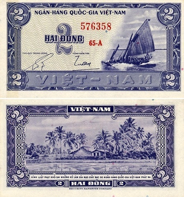 Etelä-Vietnam 2 Dong v.1955 (P-12) UNC