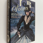 Mintie Das : Storm sisters : Kuohuva maailma - pikkukuva 1