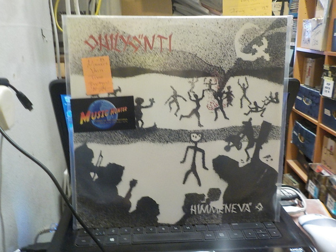 OHILYÖNTI - HIMMENEVÄ Q LP -89 MUKANA NIMMARIT! M-/M-