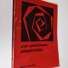 Martti Rautiala : Uusi perintökaari pääpiirteittäin - pikkukuva 1
