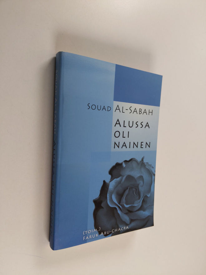 Souad Al-Sabah : Alussa oli nainen