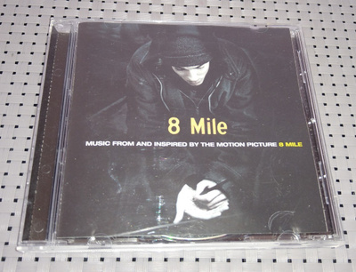 8 MILE CD MUSIC FROM INSPIRED BY THE MOTIN PICTURE 8 MILE