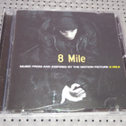 8 MILE CD MUSIC FROM INSPIRED BY THE MOTIN PICTURE 8 MILE - pikkukuva 1
