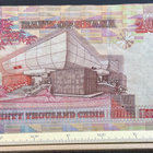 Bank of Ghana 20 000 cedis 2.9.2002, Brittish Africa - pikkukuva 2