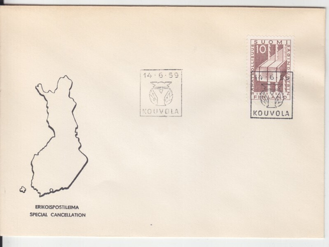 Erikoisleima 14.6- 1959 Yrittäjät Kouvola.