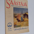 Säästäjä 8-9/1945 : Säästöpankkiväen lehti - pikkukuva 1