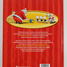 Carl Barks : Carl Barksin joulu 1-2 - pikkukuva 5