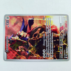 Zamazenta 201/182 Illustration Rare Destined Rivals - pikkukuva 4