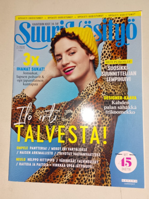 Suuri käsityö 2/2020