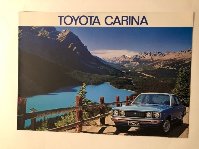 Myyntiesite - Toyota Carina - 11/1977