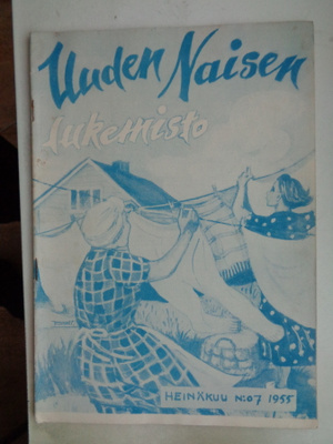 Uuden Naisen lukemisto Nro 7/1955 (2.5)