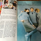 Retro mainoslehdet, Suomen trikoo,60-luku - pikkukuva 2
