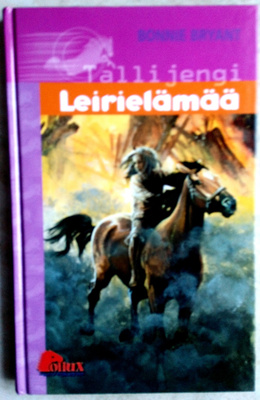 Pollux  Tallijengi Leirielämää