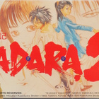 Madara 2 - pikkukuva 1