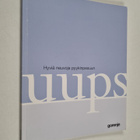 Uups : Hyviä neuvoja pyykinpesuun - pikkukuva 1