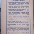 Heimo Salonen: Maalatut huulet,  Andersin 1932. 31 s. - pikkukuva 2
