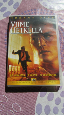 Viime hetkellä DVD