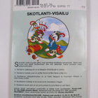 Walt Disney : Roope-Setä N:o 237 5/1999 - pikkukuva 2
