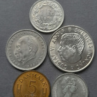 1970 kolikkosetti, 5kpl - pikkukuva 2
